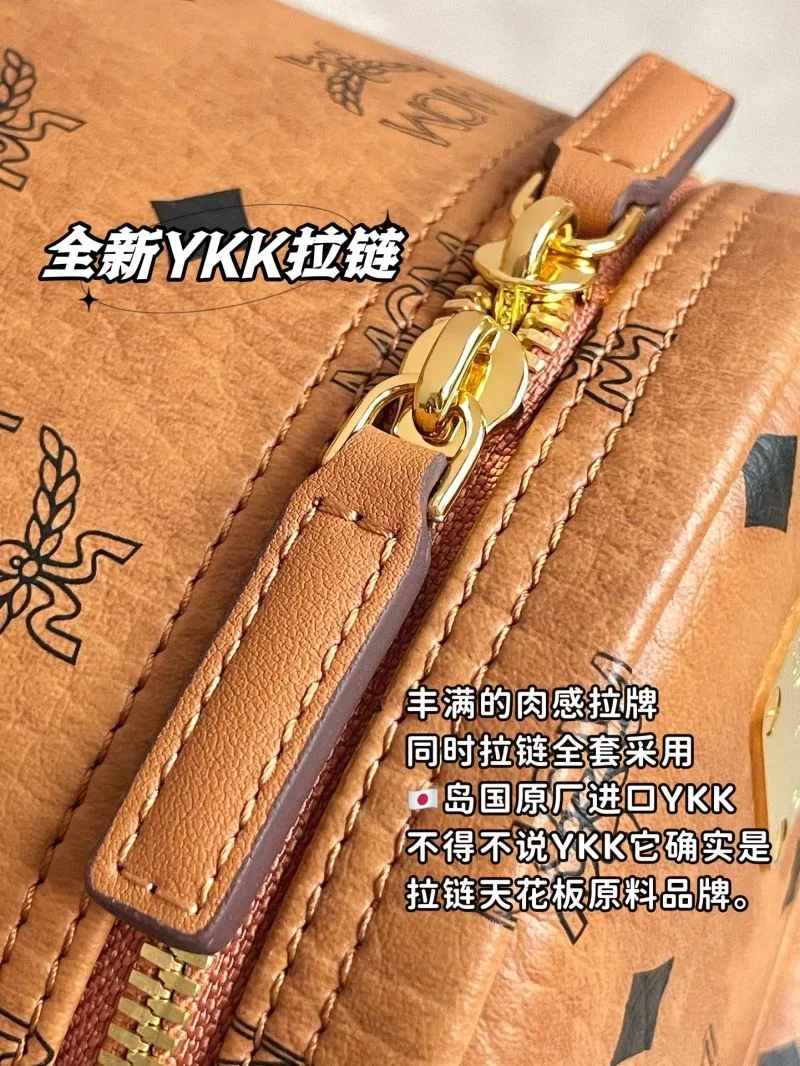 Resilient MCM Backpacks 45689