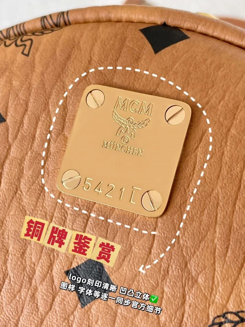 Resilient MCM Backpacks 45689