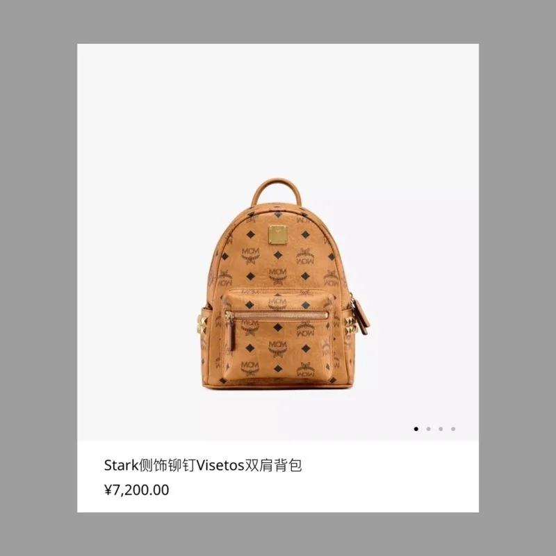 Resilient MCM Backpacks 45689
