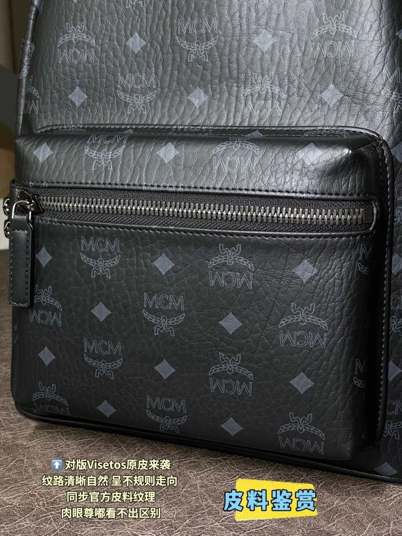 MCM Backpacks NewStyle 45687