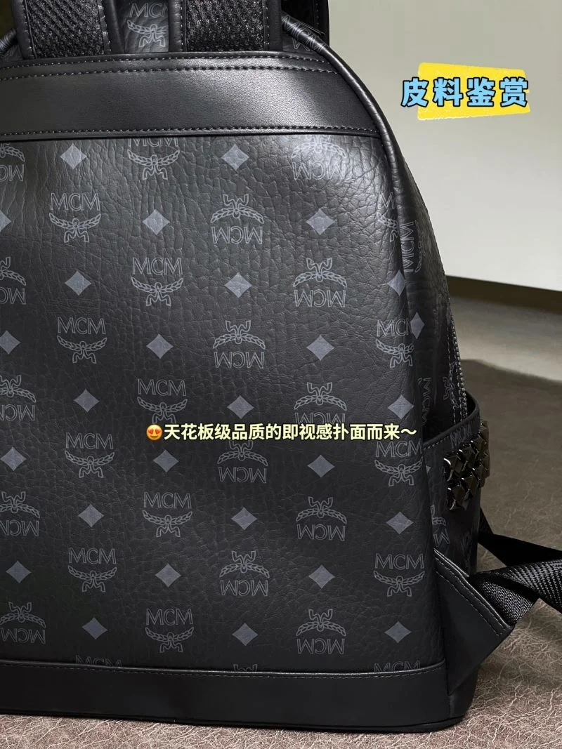 MCM Backpacks NewStyle 45687