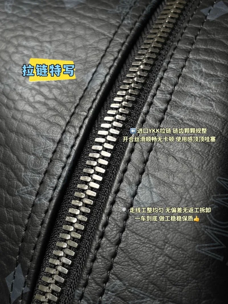 MCM Backpacks NewStyle 45687