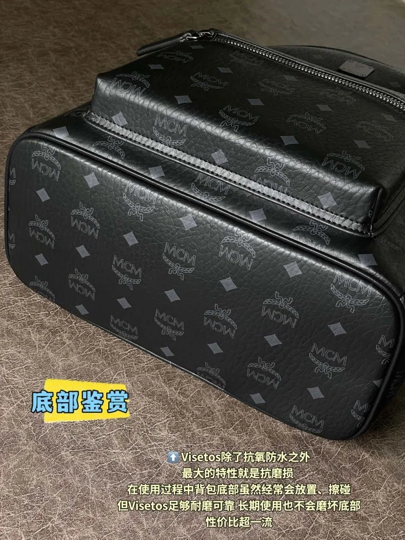 MCM Backpacks NewStyle 45687