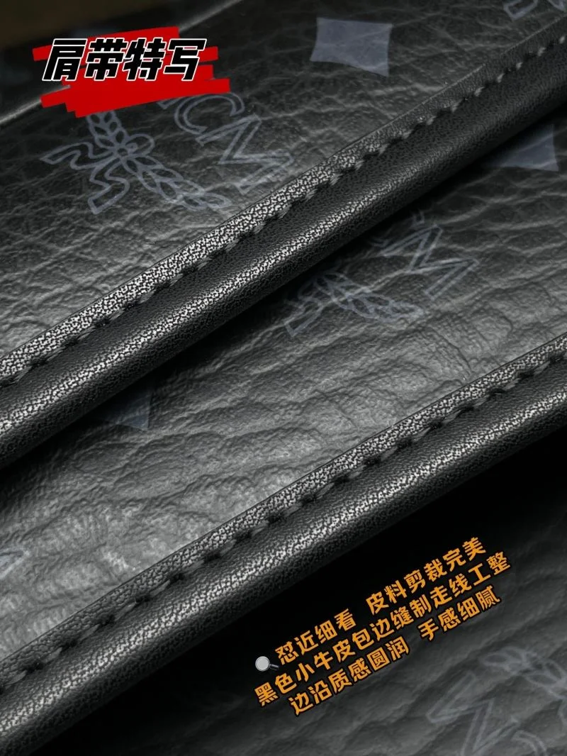 MCM Backpacks NewStyle 45687