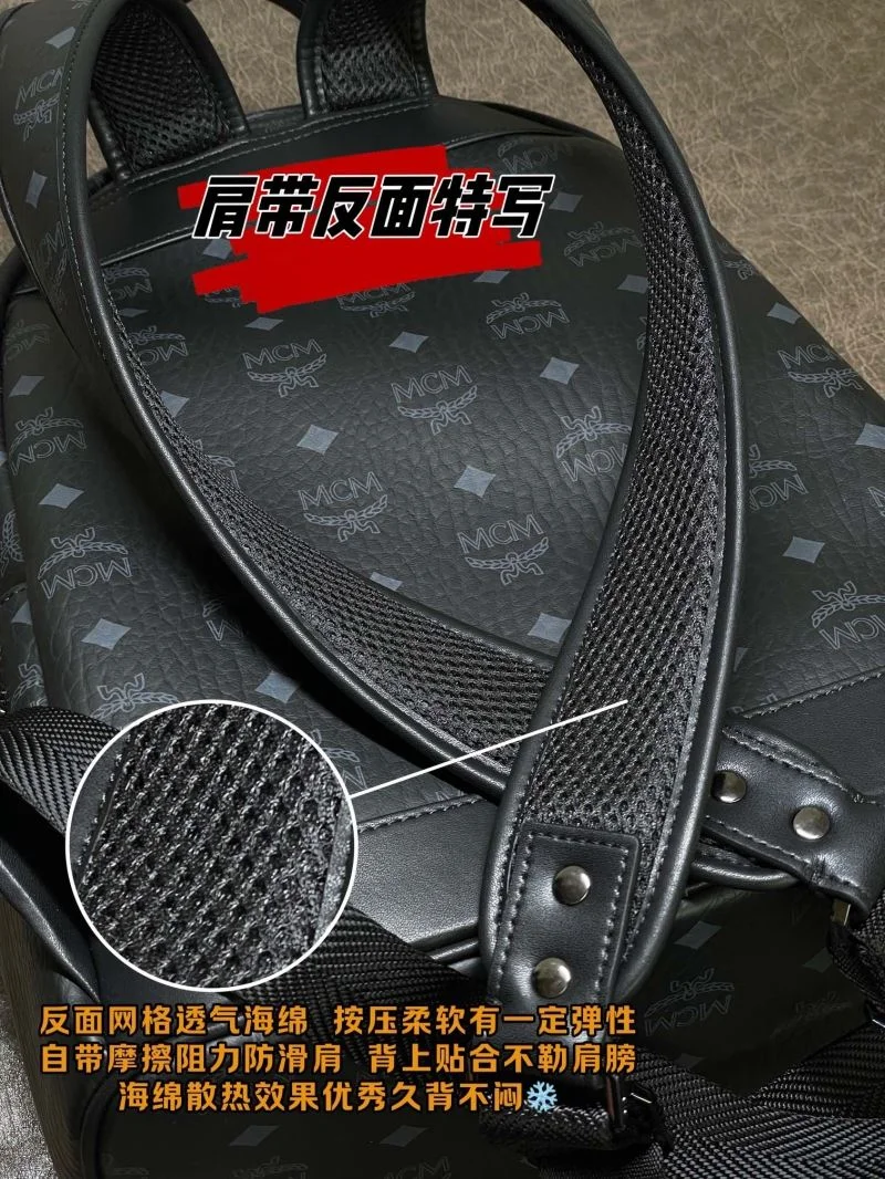 MCM Backpacks NewStyle 45687