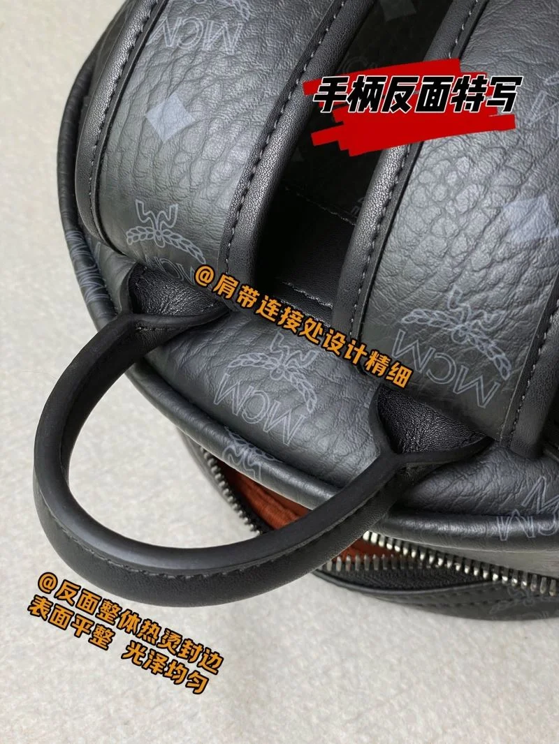 MCM Backpacks NewStyle 45687