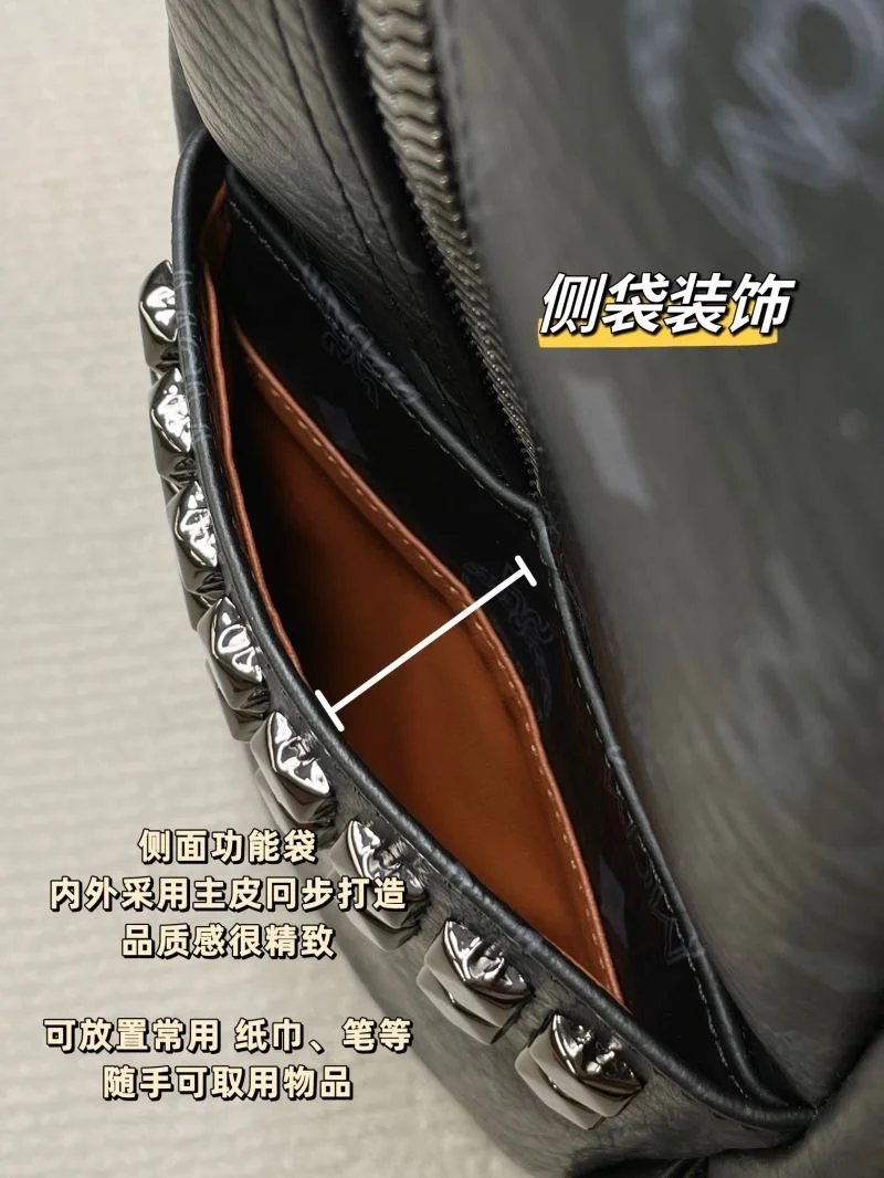 MCM Backpacks NewStyle 45687