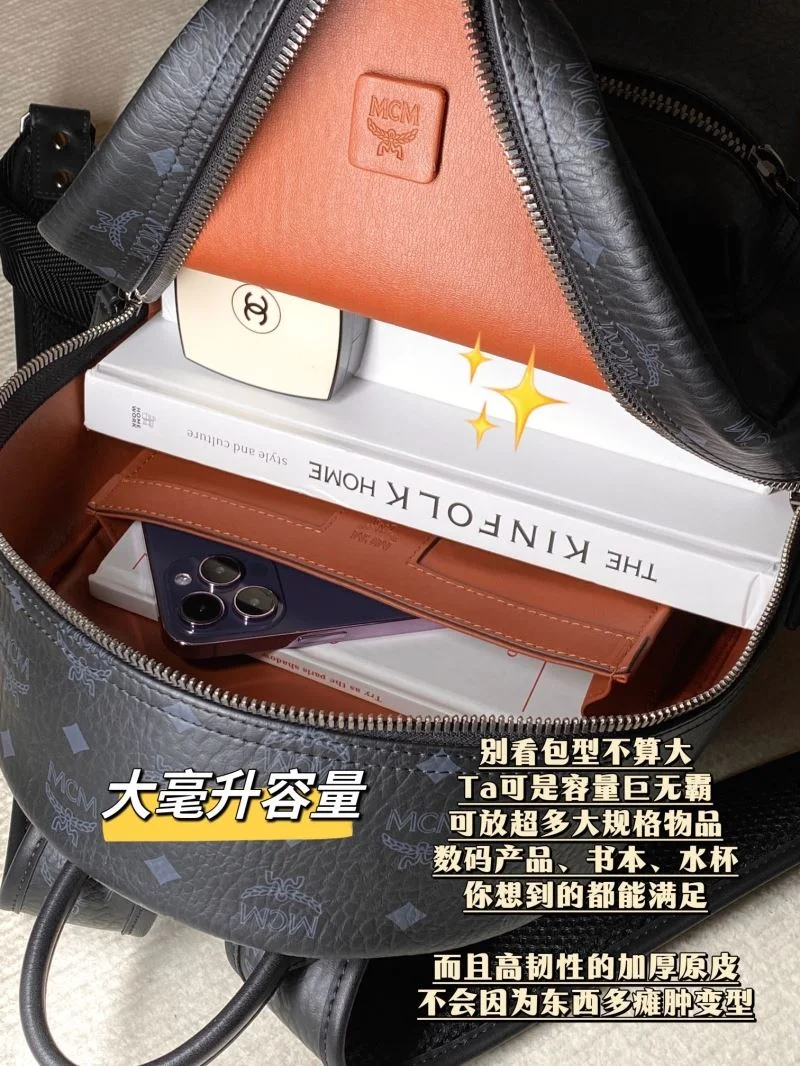 MCM Backpacks NewStyle 45687