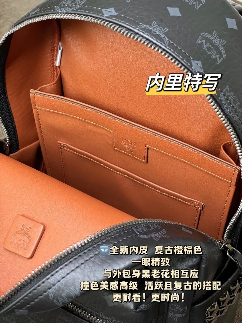 MCM Backpacks NewStyle 45687