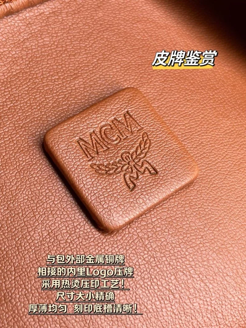 MCM Backpacks NewStyle 45687