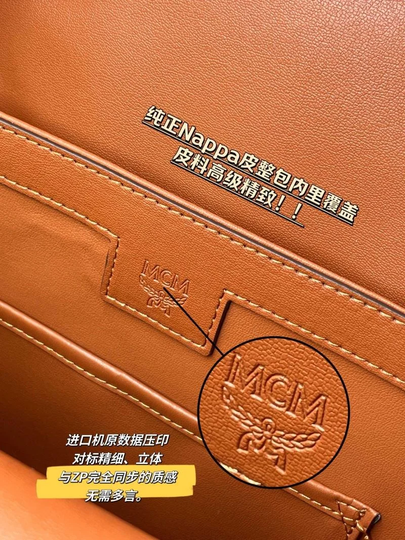 MCM Backpacks NewStyle 45687