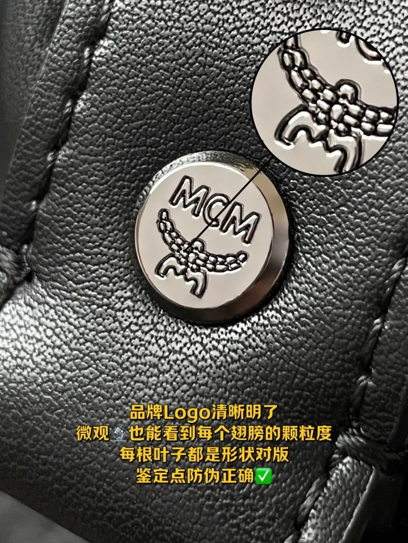 MCM Backpacks NewStyle 45687