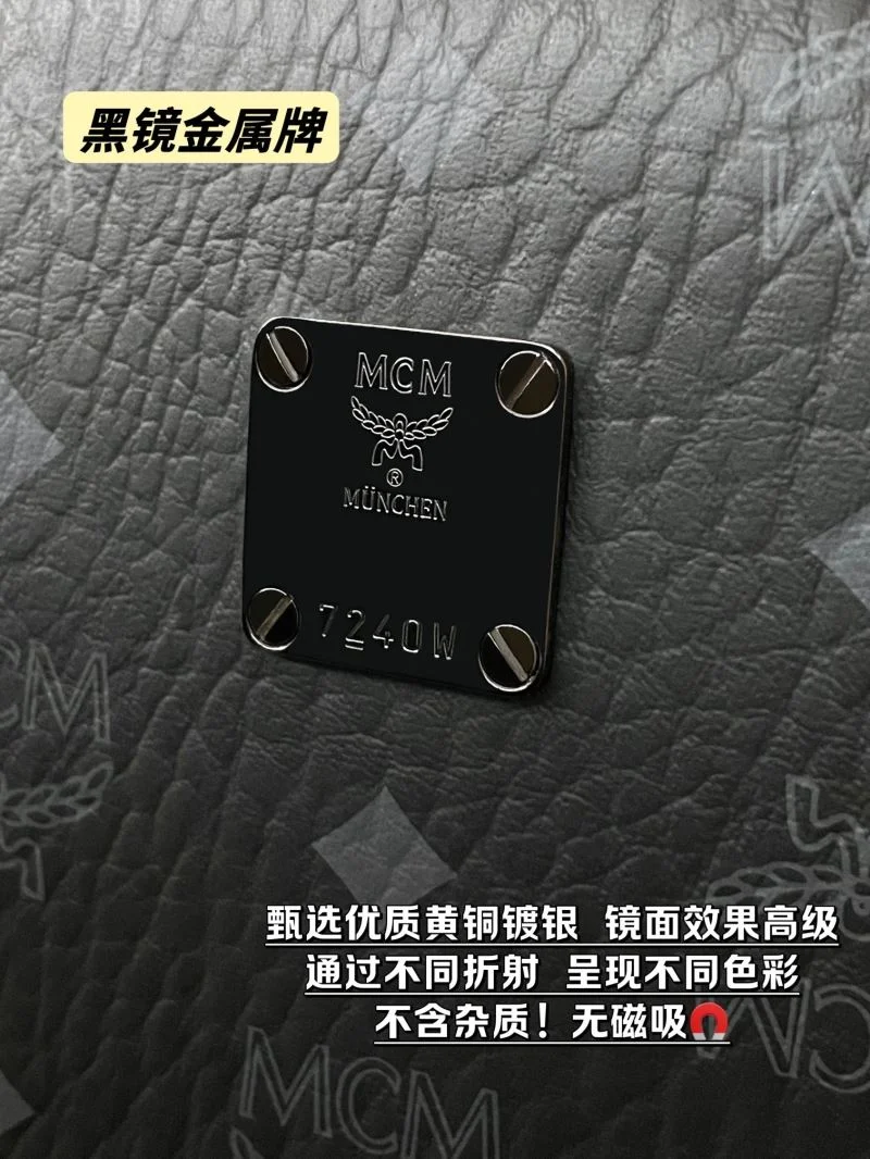 MCM Backpacks NewStyle 45687