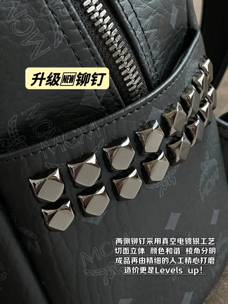MCM Backpacks NewStyle 45687