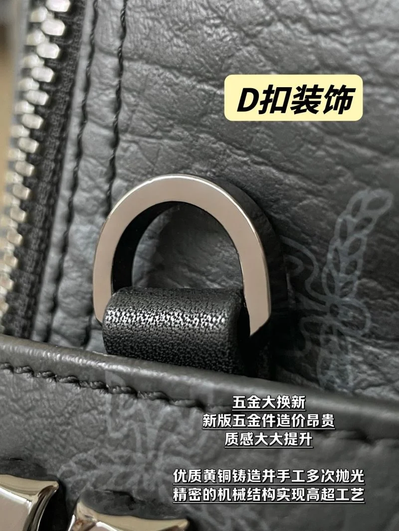 MCM Backpacks NewStyle 45687
