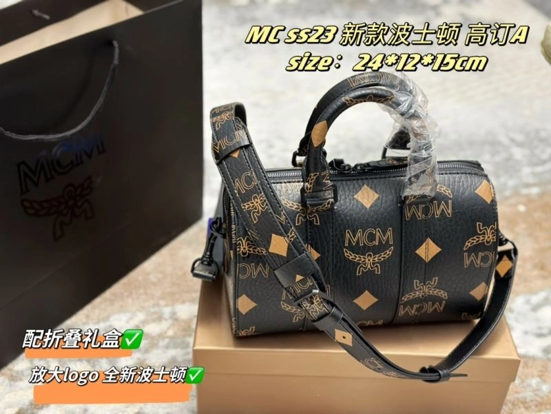 WrinkleFree MCM Boston Bags 89844