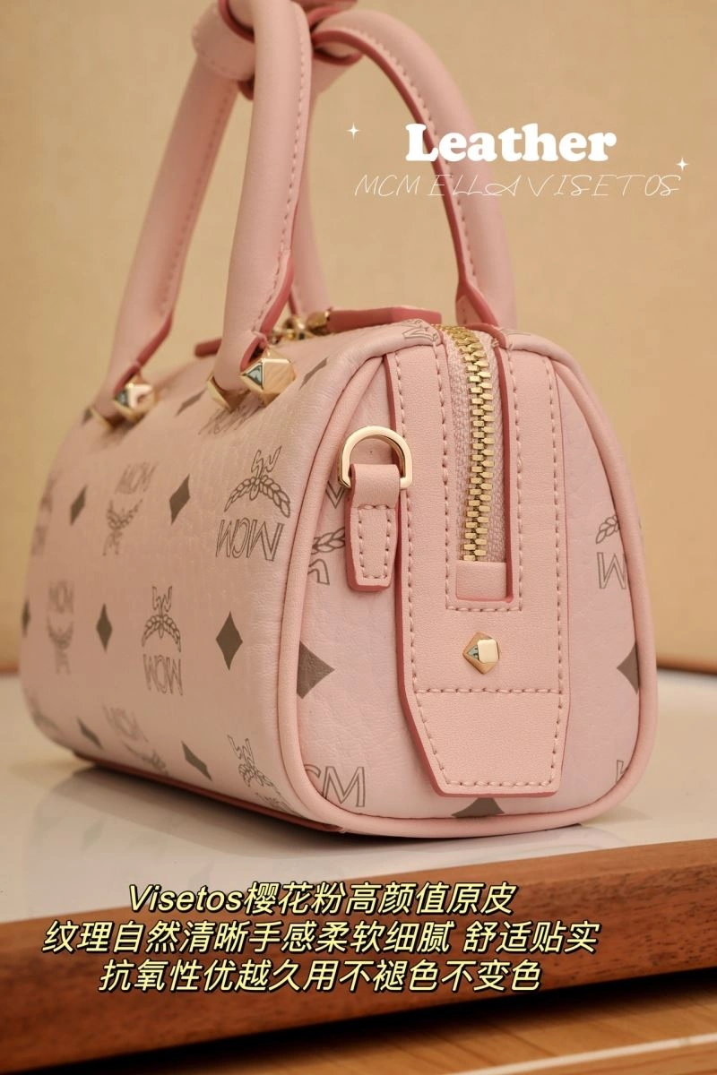 MCM Boston Bags Trendsetting 63717