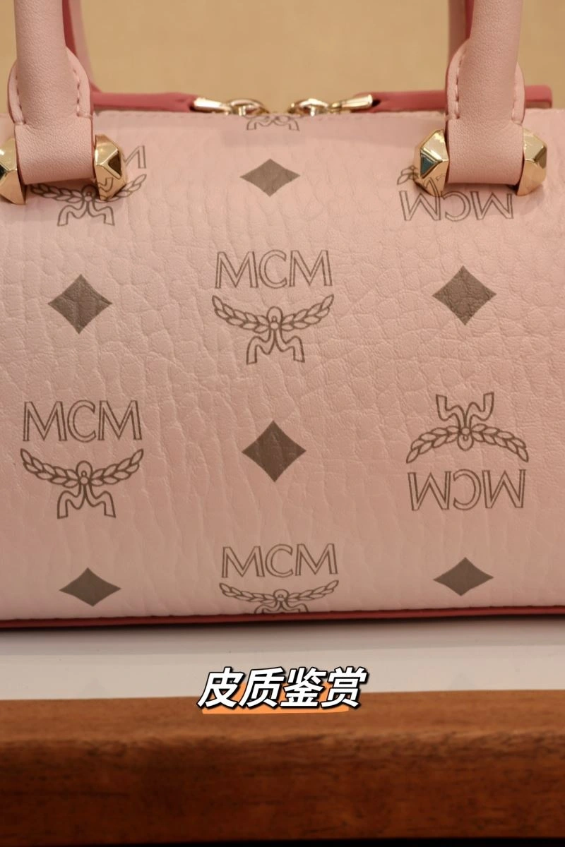 MCM Boston Bags Trendsetting 63717