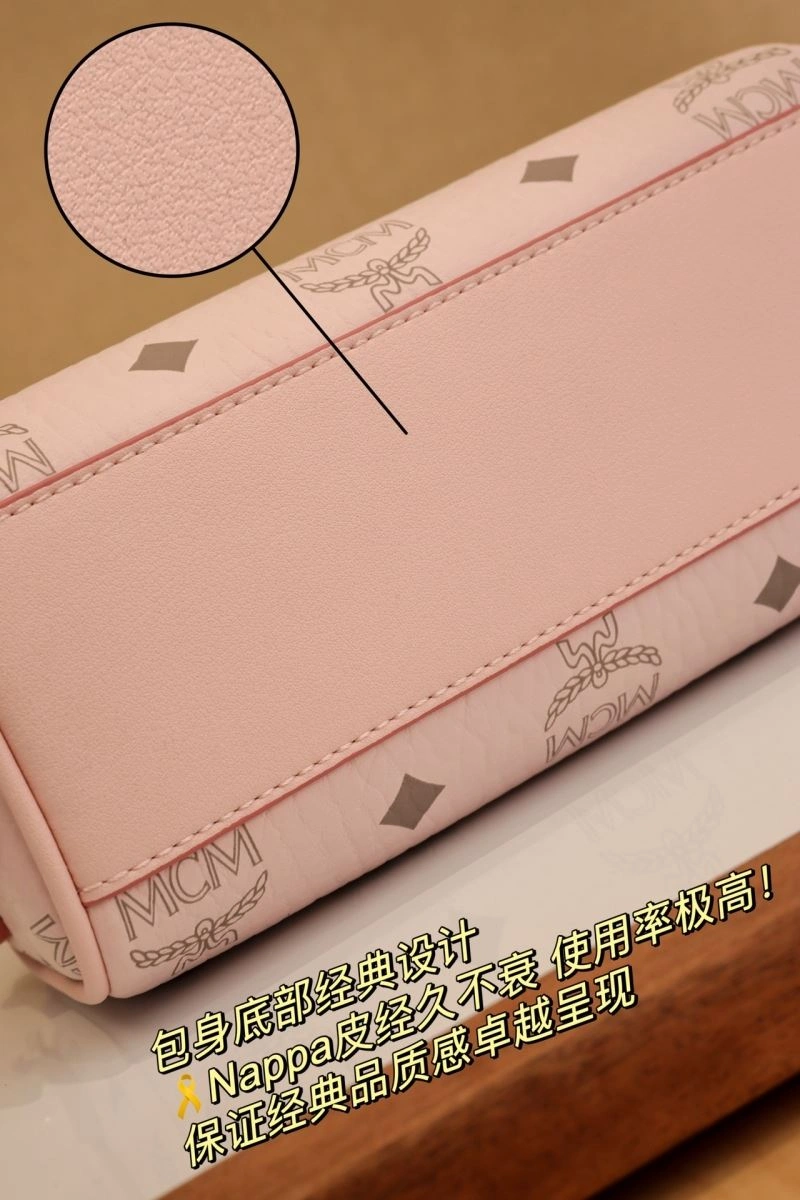 MCM Boston Bags Trendsetting 63717