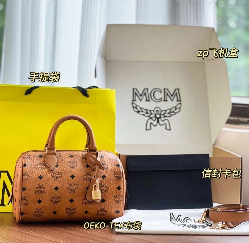 Original MCM Boston Bags 64206