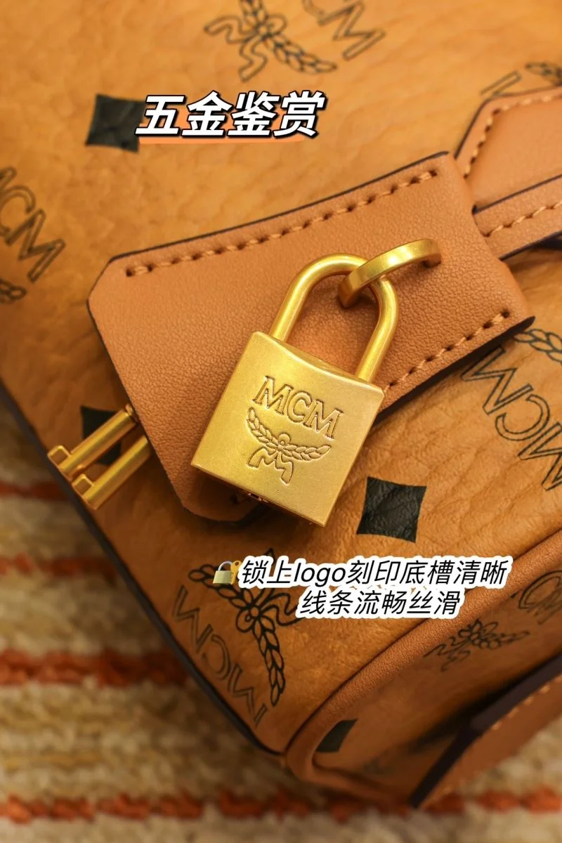 MCM Boston Bags Effortless 45682