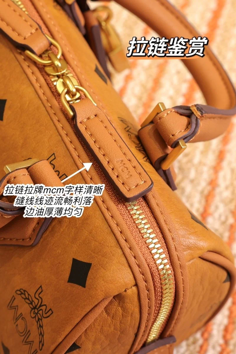 MCM Boston Bags Effortless 45682