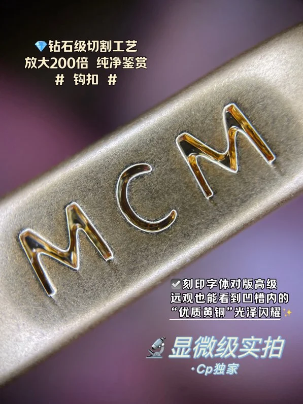 MCM Boston Bags Effortless 45682
