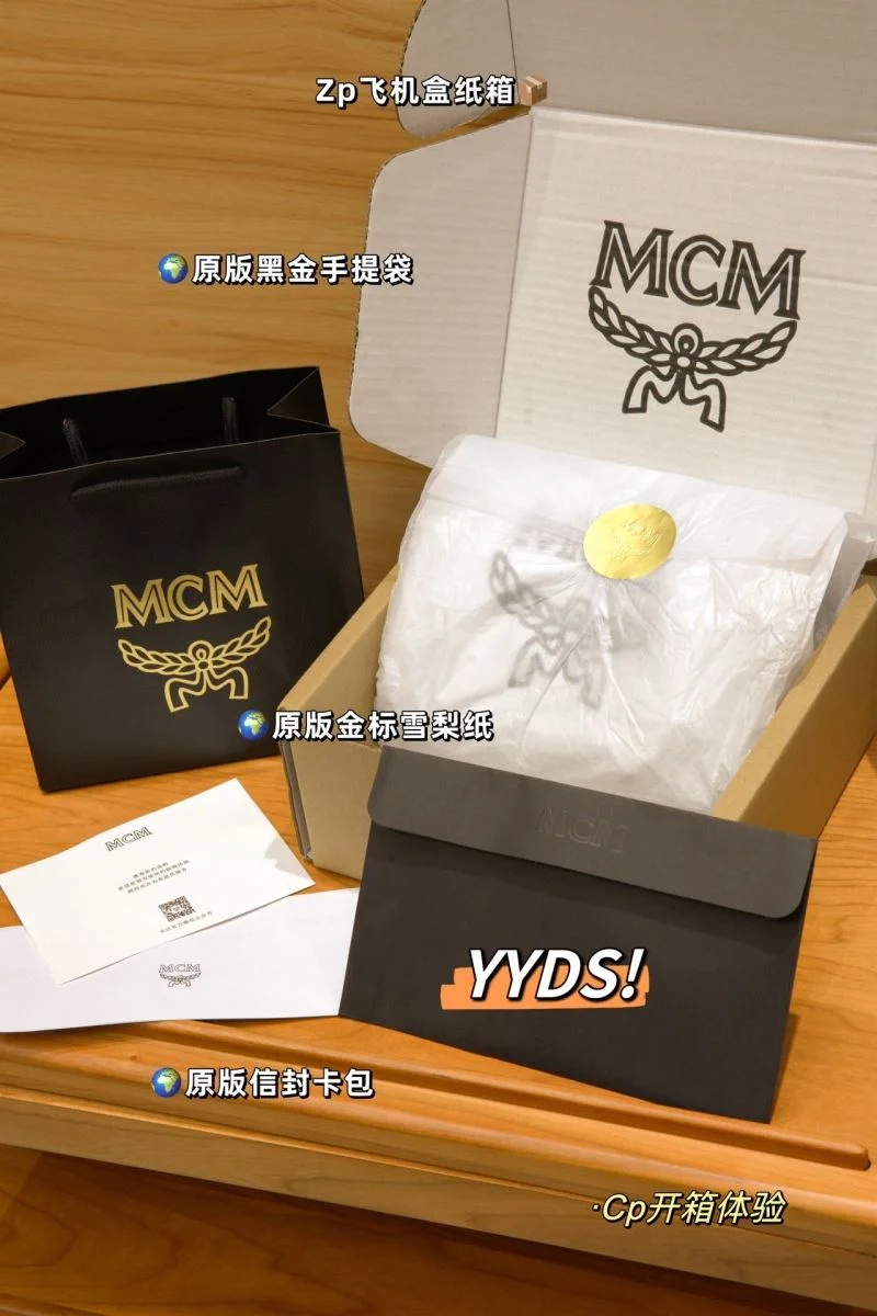 MCM Boston Bags Effortless 45682