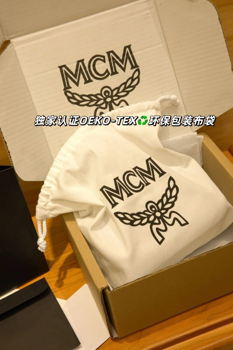 MCM Boston Bags Effortless 45682