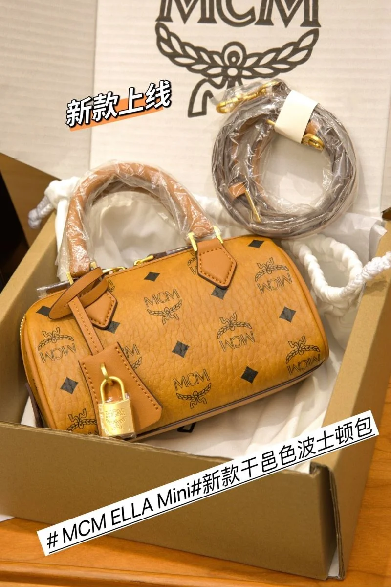 MCM Boston Bags Effortless 45682