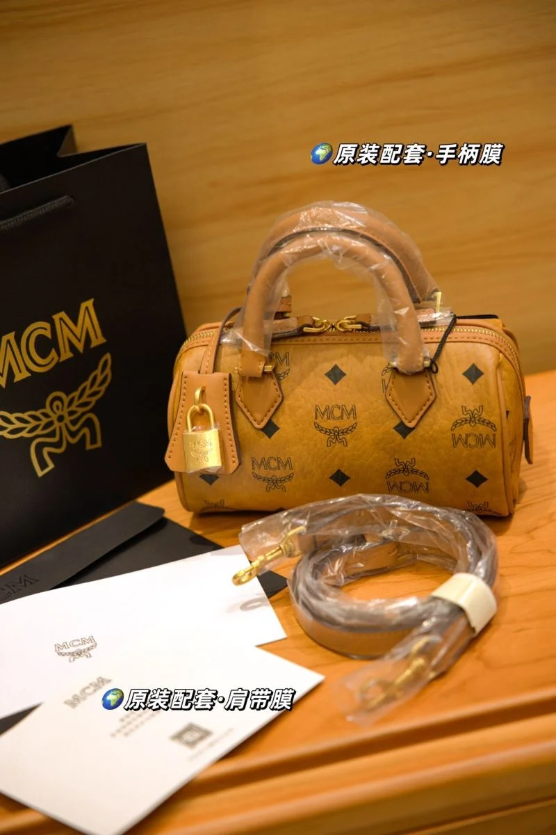 MCM Boston Bags Effortless 45682