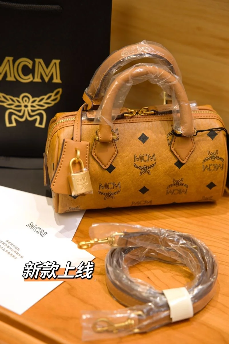 MCM Boston Bags Effortless 45682