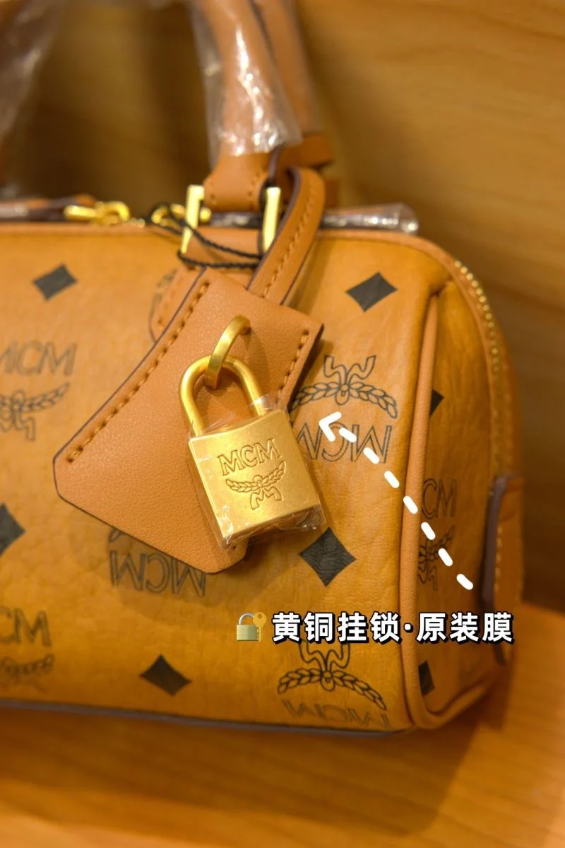 MCM Boston Bags Effortless 45682