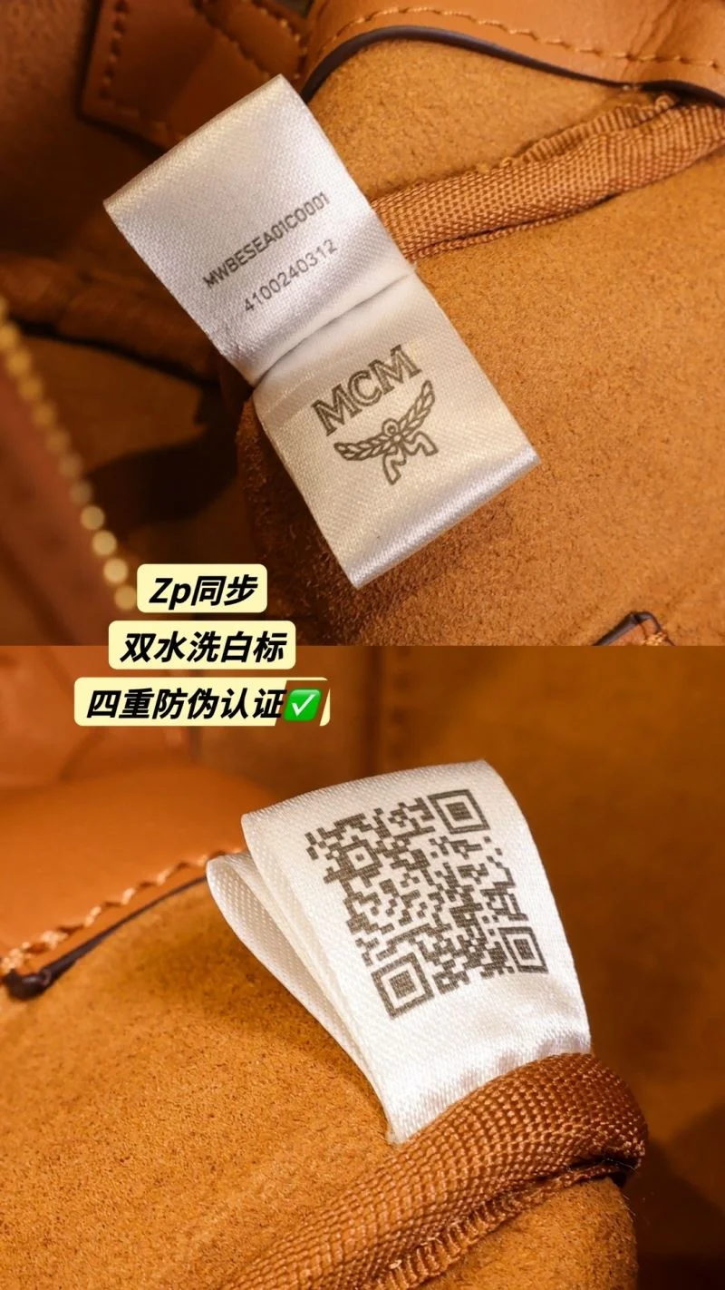 MCM Boston Bags Effortless 45682