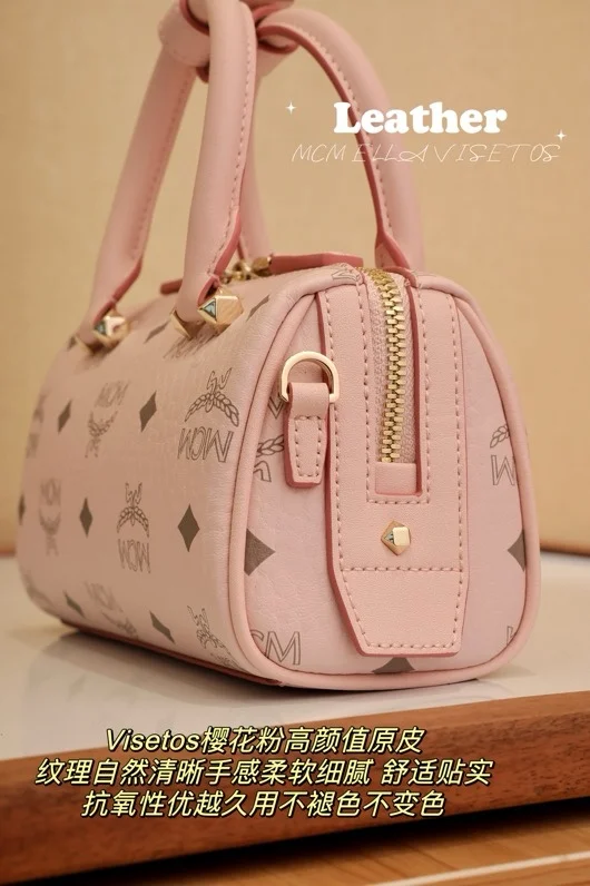 MCM Boston Bags Packable 45677