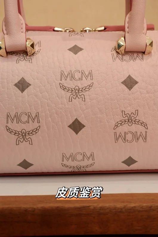 MCM Boston Bags Packable 45677