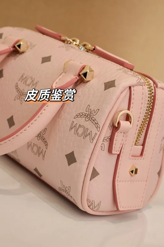MCM Boston Bags Packable 45677