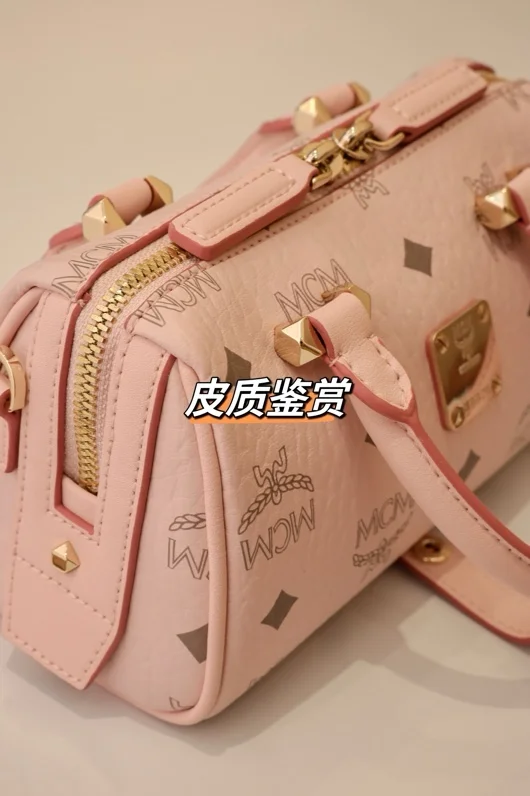 MCM Boston Bags Packable 45677
