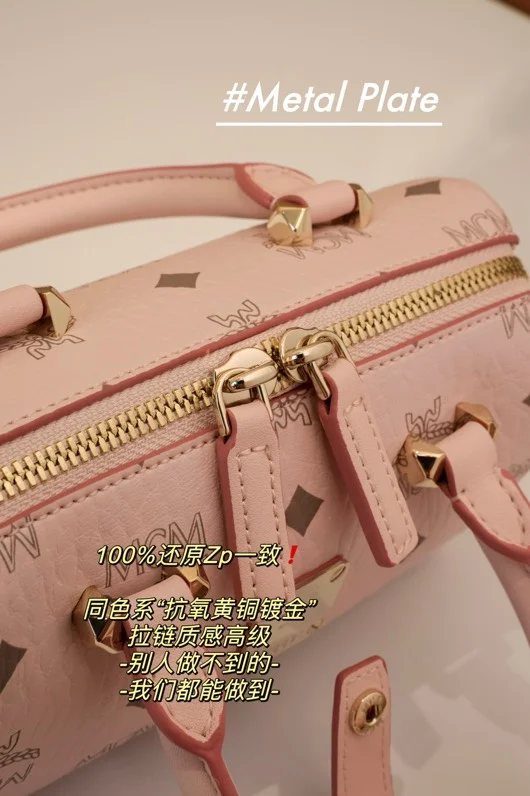 MCM Boston Bags Packable 45677