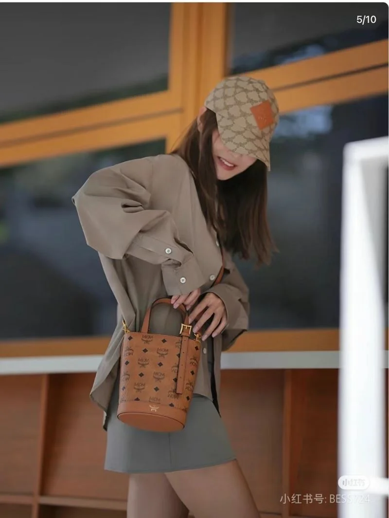 MCM Bucket Bags Casual 45674