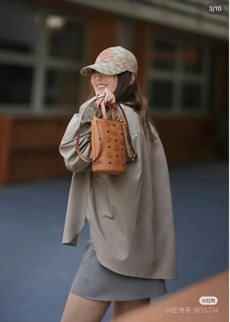 MCM Bucket Bags Casual 45674