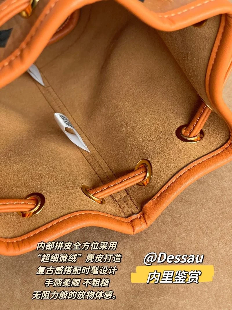 SmoothTexture MCM Bucket Bags 45675
