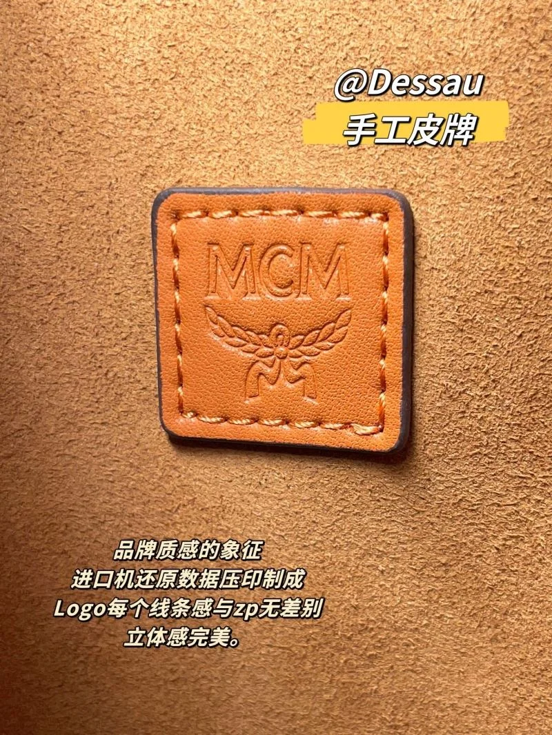 SmoothTexture MCM Bucket Bags 45675