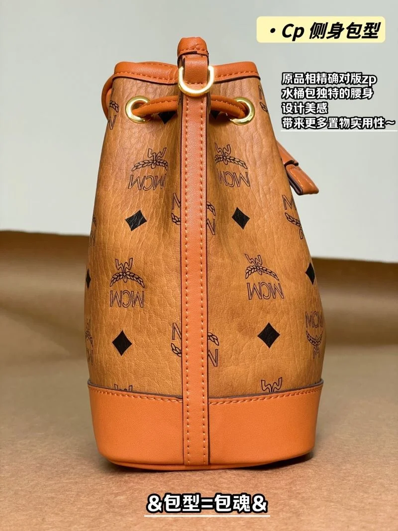 SmoothTexture MCM Bucket Bags 45675