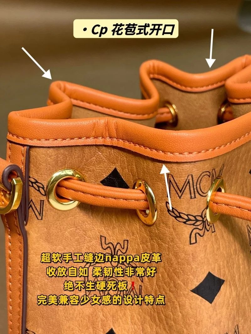 SmoothTexture MCM Bucket Bags 45675