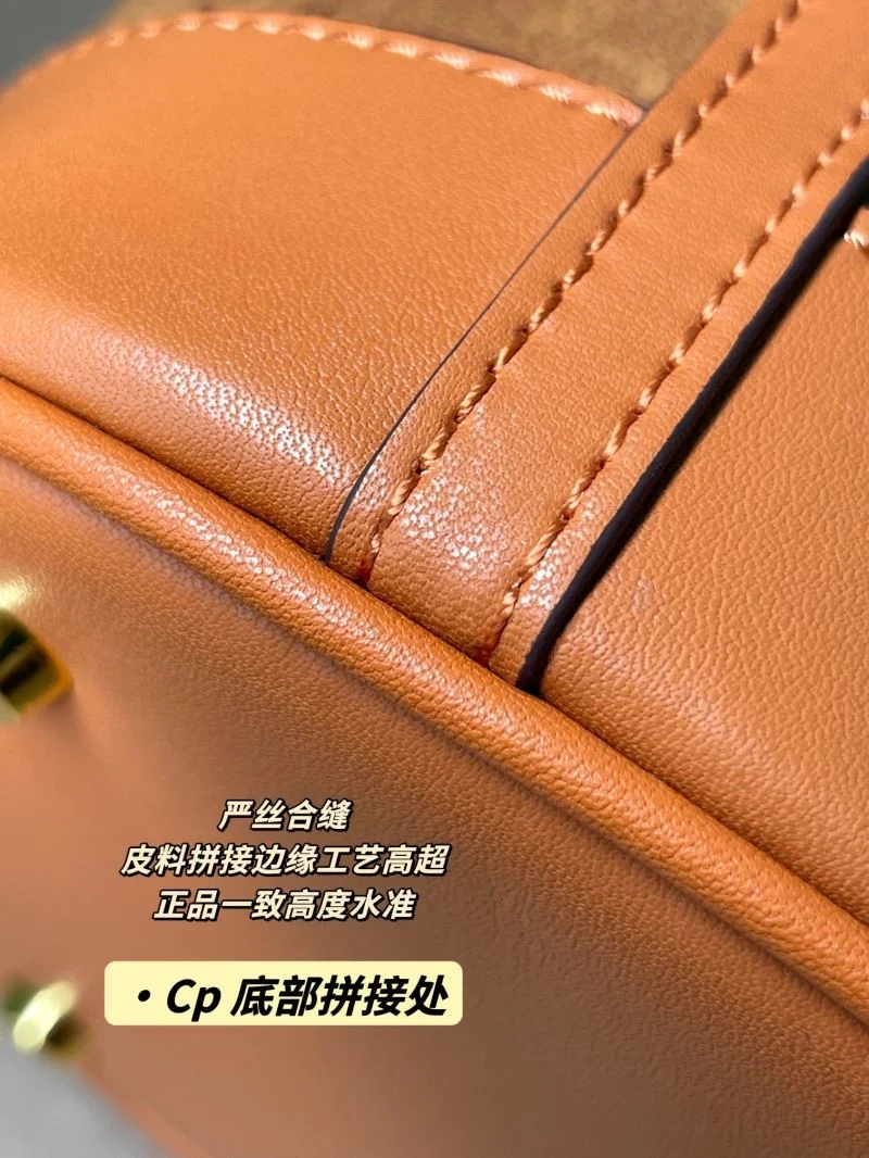 SmoothTexture MCM Bucket Bags 45675