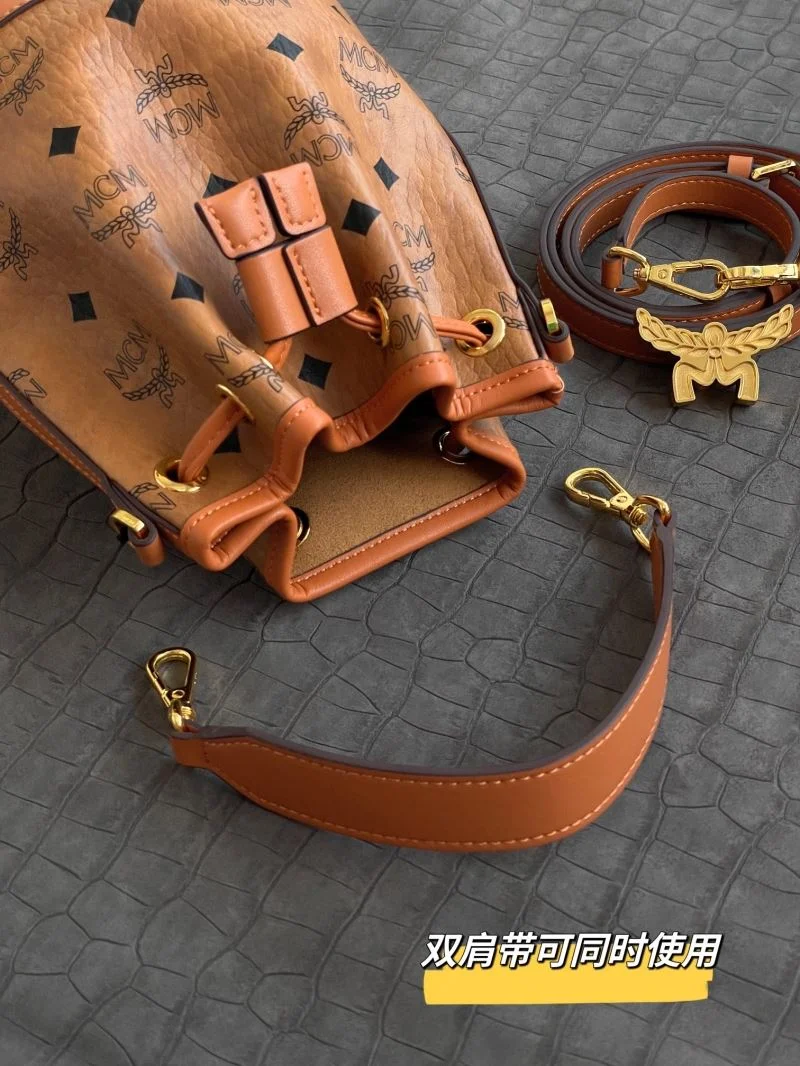SmoothTexture MCM Bucket Bags 45675