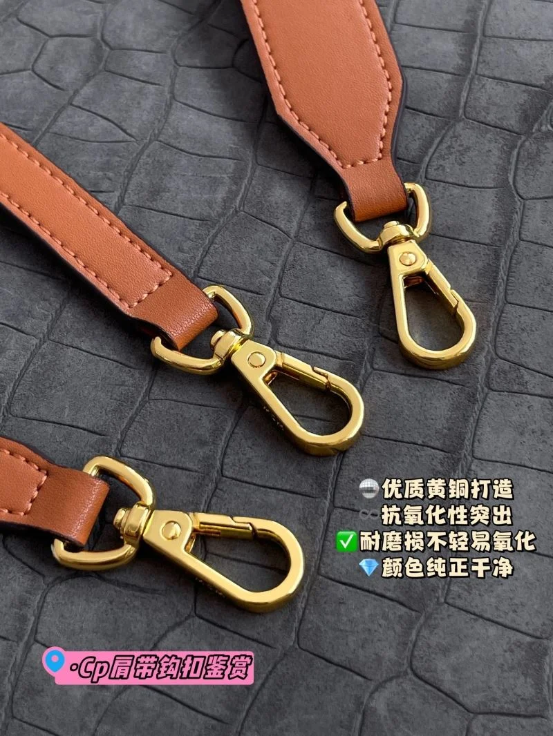 SmoothTexture MCM Bucket Bags 45675