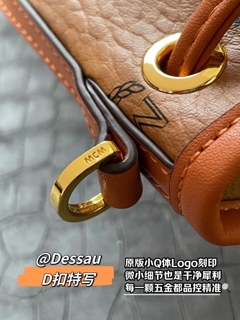 SmoothTexture MCM Bucket Bags 45675