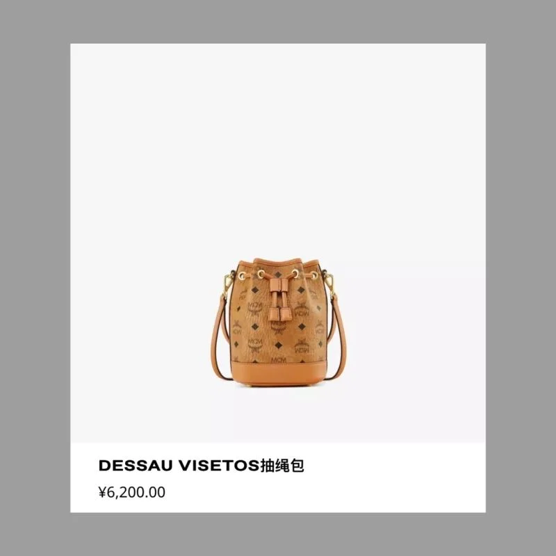 SmoothTexture MCM Bucket Bags 45675
